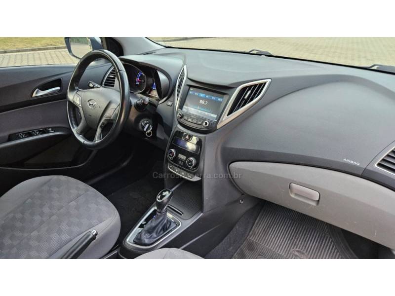 HYUNDAI - HB20S - 2016/2017 - Prata - R$ 69.900,00