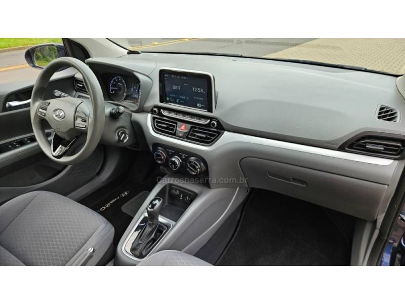 HYUNDAI - HB20S - 2020/2021 - Azul - R$ 77.500,00