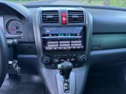 HONDA - CRV - 2009/2009 - Prata - R$ 55.900,00