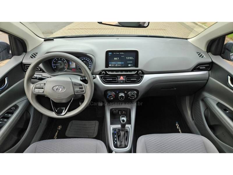 HYUNDAI - HB20S - 2020/2021 - Azul - R$ 77.500,00