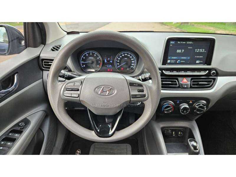 HYUNDAI - HB20S - 2020/2021 - Azul - R$ 77.500,00