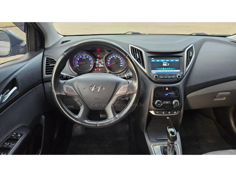 HYUNDAI - HB20S - 2016/2017 - Prata - R$ 69.900,00