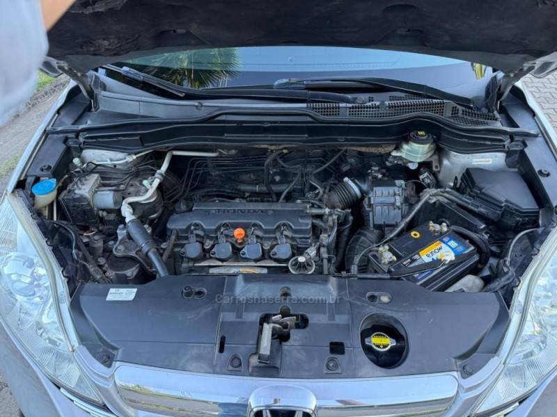 HONDA - CRV - 2009/2009 - Prata - R$ 55.900,00